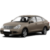 Almera