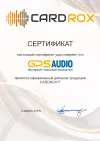 Сертификат официального дилера штатных магнитол