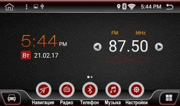 Штатная магнитола на Android