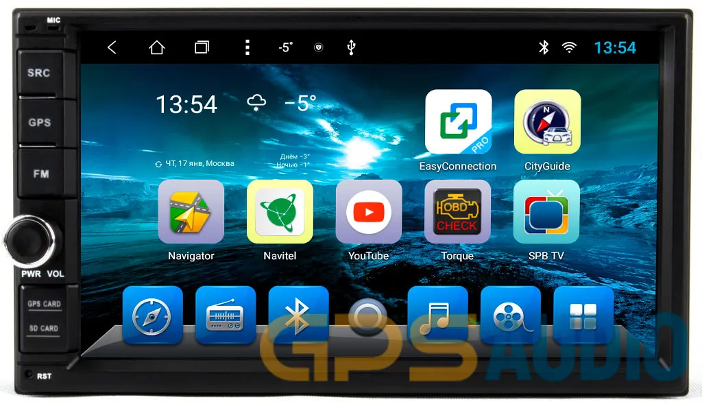 Универсальное головное устройство 2DIN на Android 9.0 CARMEDIA KR-7103-T8