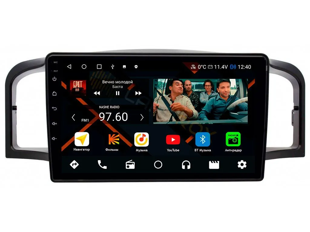 Штатная магнитола Lifan Solano 620 2008-2016 на Android 11, DSP, 4G, IPS / QLED 2K, Carplay - Cardrox CD-4682 Штатная магнитола Lifan Solano 620 2008-2016 на Android 11, DSP, 4G, IPS / QLED 2K, Carplay - Cardrox CD-4682
