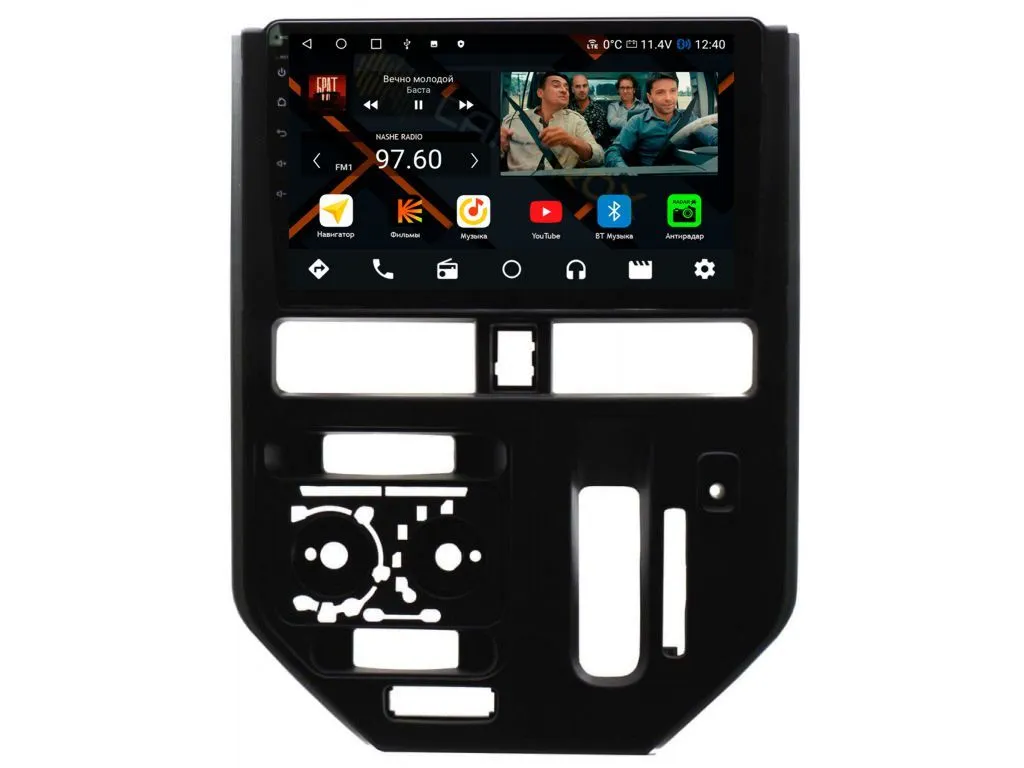 Штатная магнитола Toyota Tank, Roomy 2016-2020 кондиционер на Android 11 - Cardrox CD-4556M