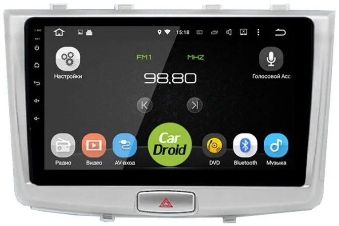 Штатная магнитола CarDroid RD-1802F для HAVAL H6, 2014-2021 (Android 10)