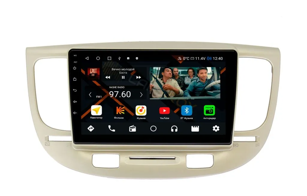 Штатная магнитола Kia Rio II 2005-2010 бежевый на Android 11, DSP, 4G, IPS / QLED 2K, Carplay - Cardrox CD-4349