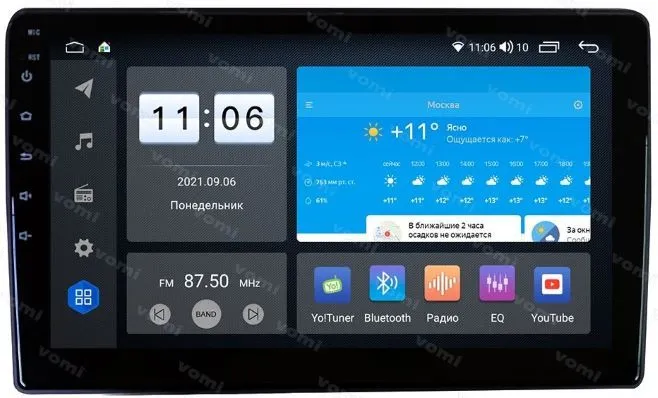 Штатная магнитола VOMI ZX612R9-7862-LTE-4-64 для Nissan Teana J31 02.2003-01.2008 на Android 10