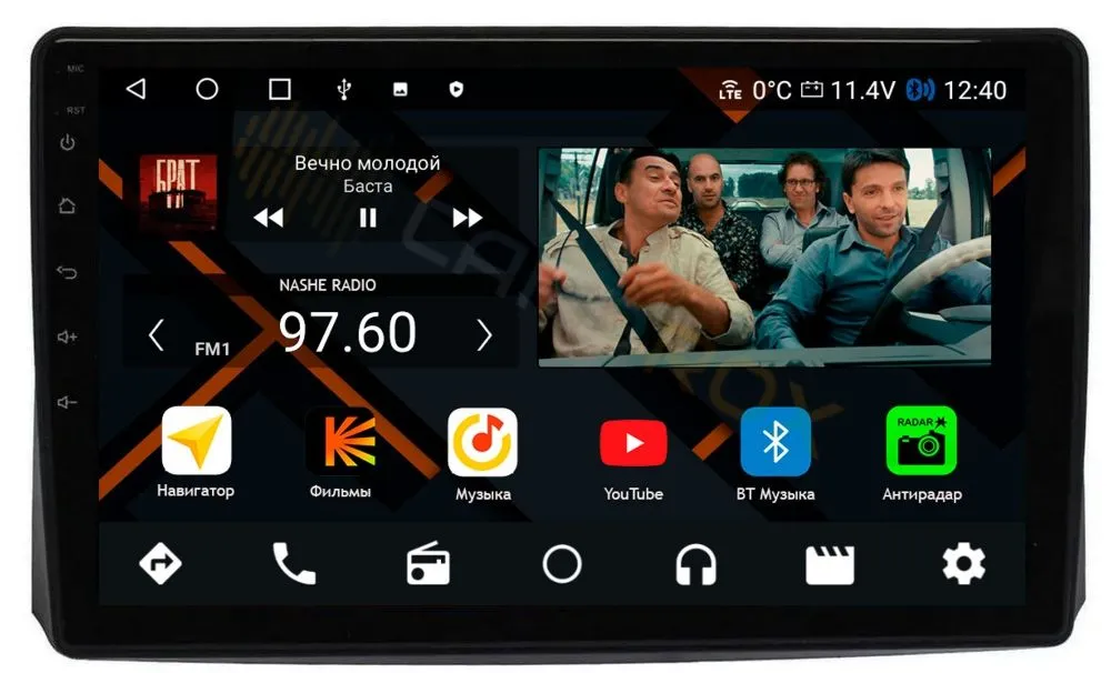 Штатная магнитола Uaz Patriot 2017-2023 10 дюймов с CAN-адаптером на Android 11 - Cardrox CD-4446M