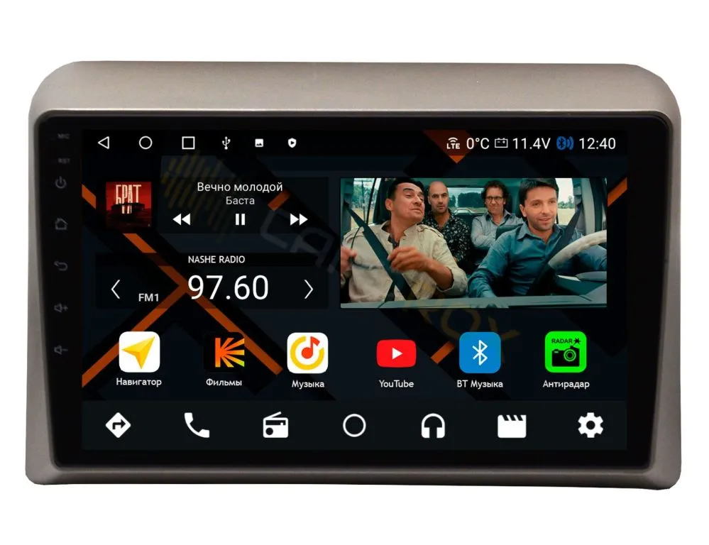 Штатная магнитола Nissan Serena 2005-2008 на Android 11, DSP, 4G, IPS / QLED 2K, Carplay - Cardrox CD-4599