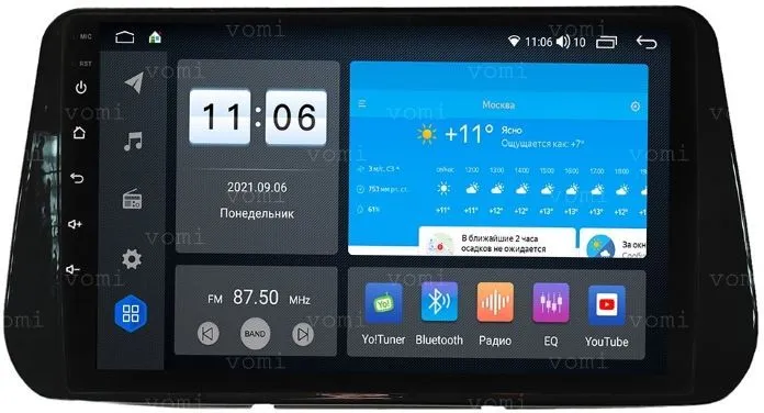 Штатная магнитола VOMI ZX549R10-7862-LTE-4-64 для Hyundai Santa Fe 4 рестайлинг 06.2020+ (АКПП джойстик) на Android 10