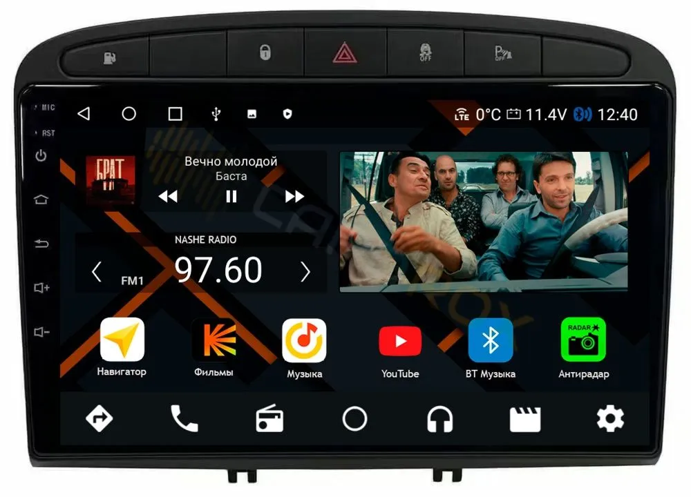 Штатная магнитола Peugeot 308 2008-2013 / 408 2012-2017 черный на Android 11 - Cardrox CD-4610M