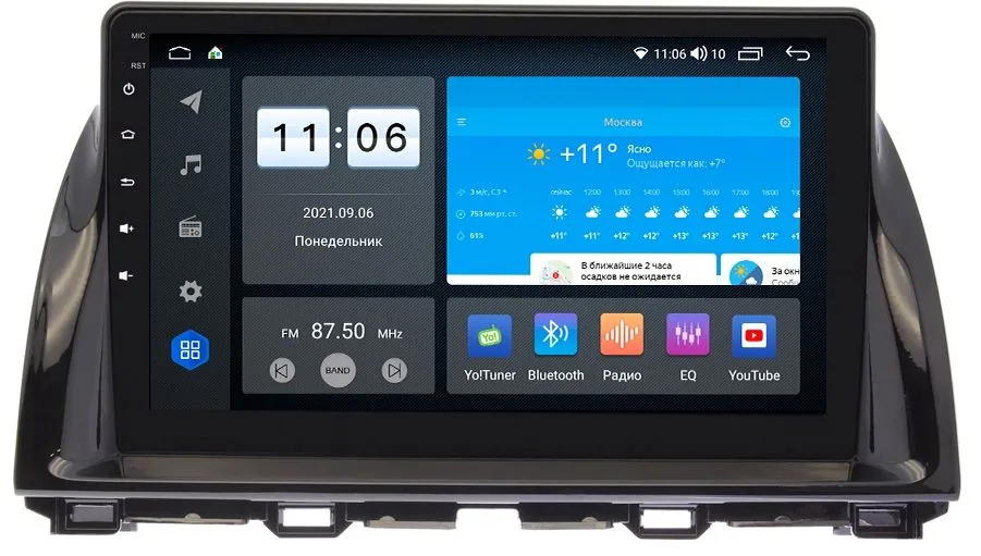 Штатная магнитола VOMI ZX329R10-7862-LTE для Mazda CX-5 1-поколение 2011-2017 на Android 10