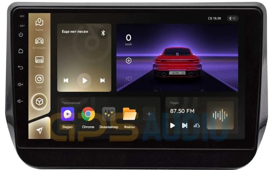 Штатная магнитола Teyes CC3 3+32Гб для HYUNDAI H1 2019+ на Android 10 (3/32Гб)