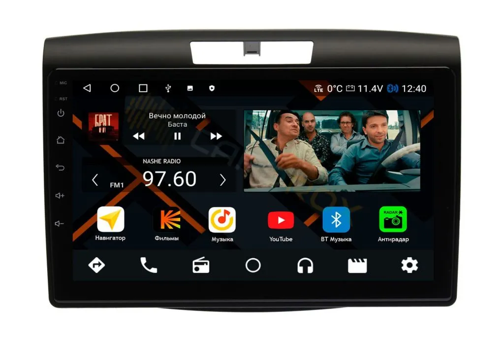 Штатная магнитола Honda CR-V 2012-2016 на Android 11 - Cardrox CD-4516M
