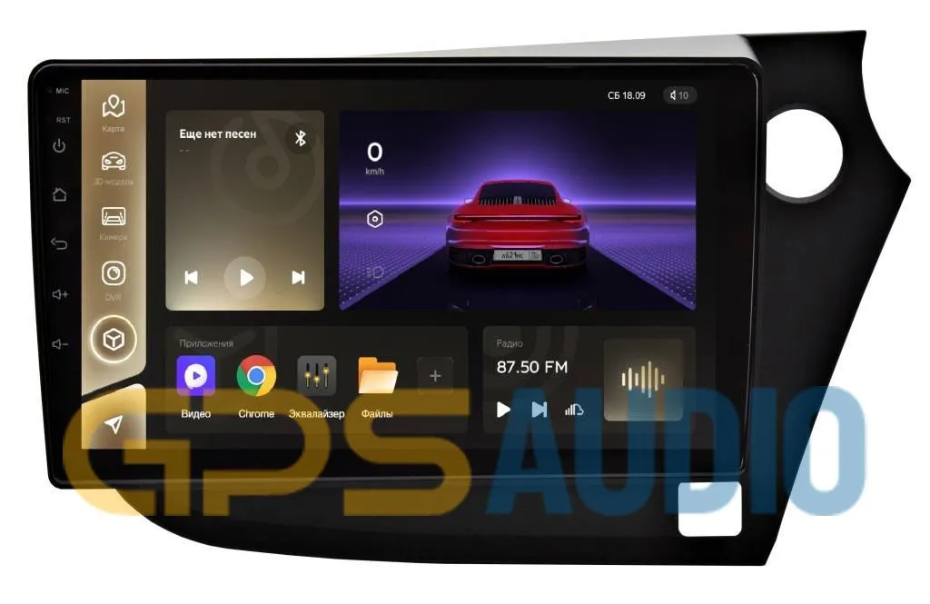 Штатная магнитола Teyes CC3 3+32Гб для Honda Insight 2009-2014 на Android 10 (3/32Гб)