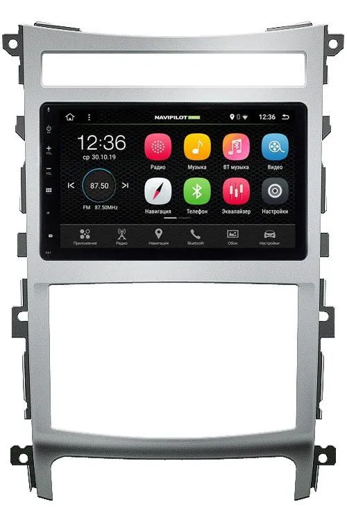 Штатное головное устройство Hyundai ix55, Veracruz (2009+) 7 дюймов на Android 7.1.1 NaviPilot DROID7L NPD7L-TA-8026-07 ix55