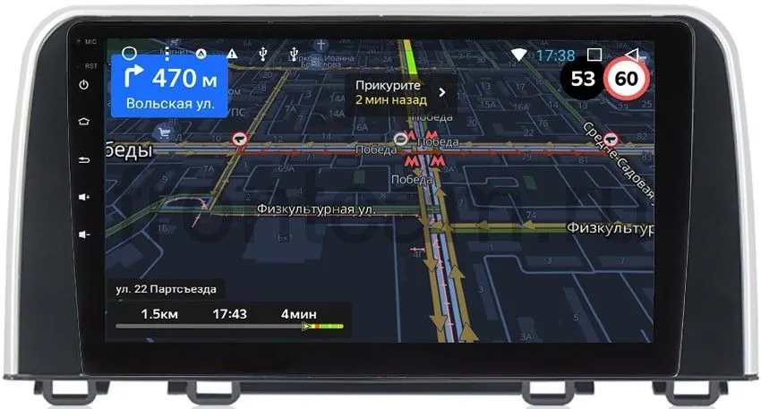 Штатная магнитола для Honda CR-V V 2017-2019 OEM RS10-766 Android 9.1