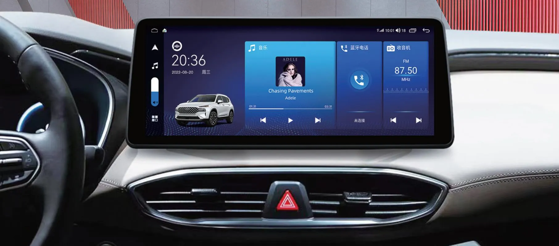 Магнитола для Hyundai Santa Fe 2018-2021 на Android 12 - Carmedia HP-H1201