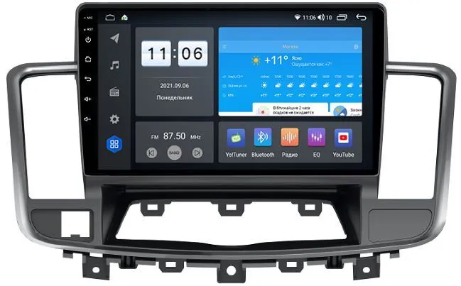 Штатная магнитола VOMI ZX515R10-7862-LTE-4-64 для Nissan Teana J32 2008-2013 на Android 10