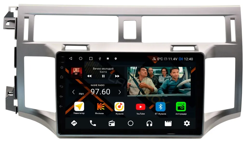 Штатная магнитола Toyota Avalon 2005-2010 на Android 11 - Cardrox CD-4468M