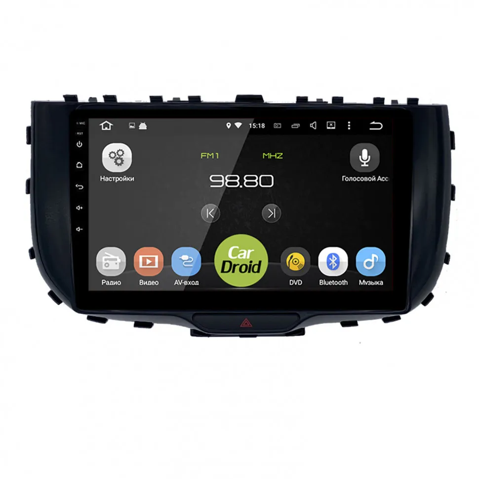 Штатная магнитола Roximo CarDroid RD-2330F-N19 для KIA Soul 3 Navi, 2019- (Android 10) DSP Штатная магнитола Roximo CarDroid RD-2330F-N19 для KIA Soul 3 Navi, 2019- (Android 10) DSP