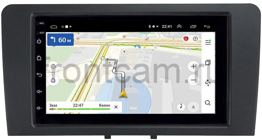 Магнитола Audi A3 II (8P) 2007-2013 OEM (GT7-RP-ADA303B-56) на Android 10 Магнитола Audi A3 II (8P) 2007-2013 OEM (GT7-RP-ADA303B-56) на Android 10