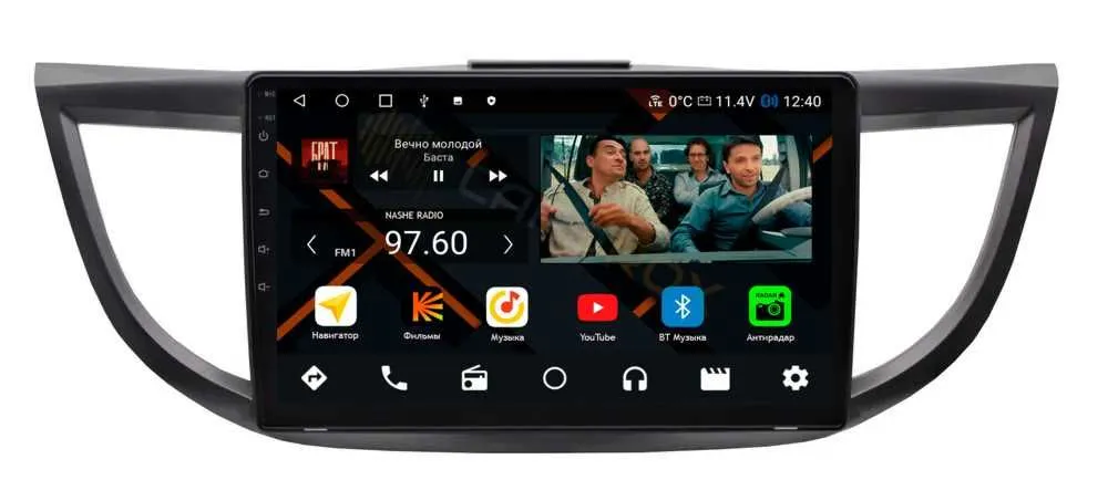 Штатная магнитола Honda CR-V IV 2012-2016 на Android 11 - Cardrox CD-4031M