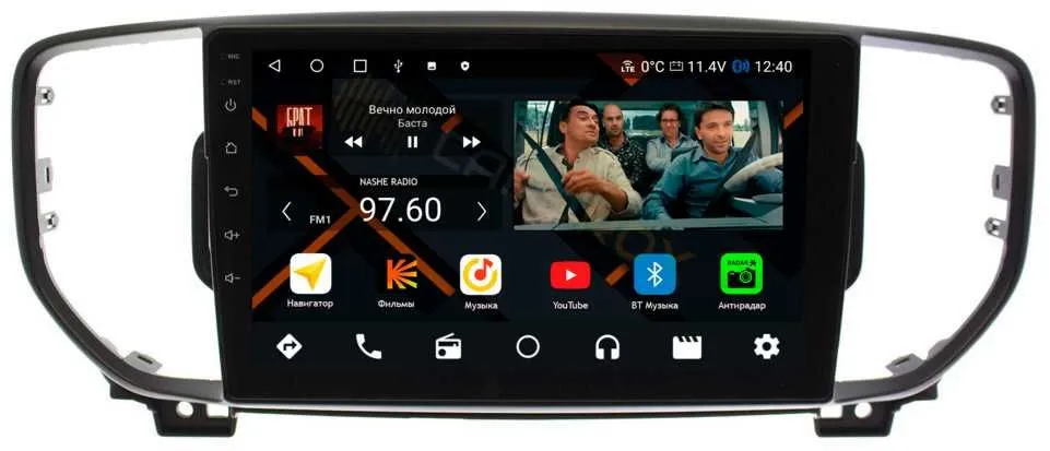 Штатная магнитола Kia Sportage 2016-2018, черный на Android 11 - Cardrox CD-4043M-B