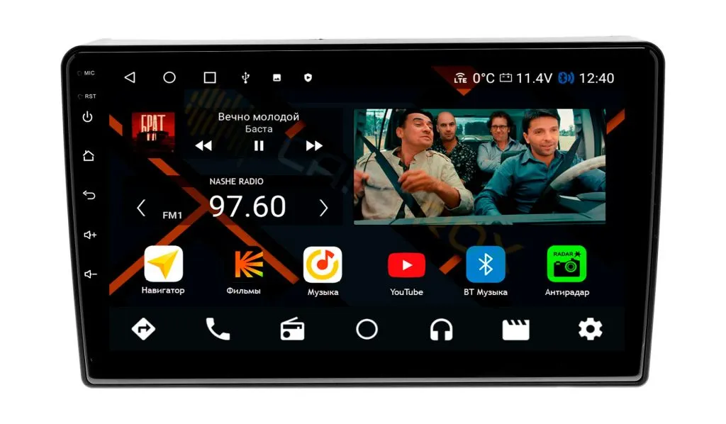 Штатная магнитола Hyundai Grand Starex/H-1 2008-2016 на Android 11, DSP, 4G, IPS / QLED 2K, Carplay - Cardrox CD-4537