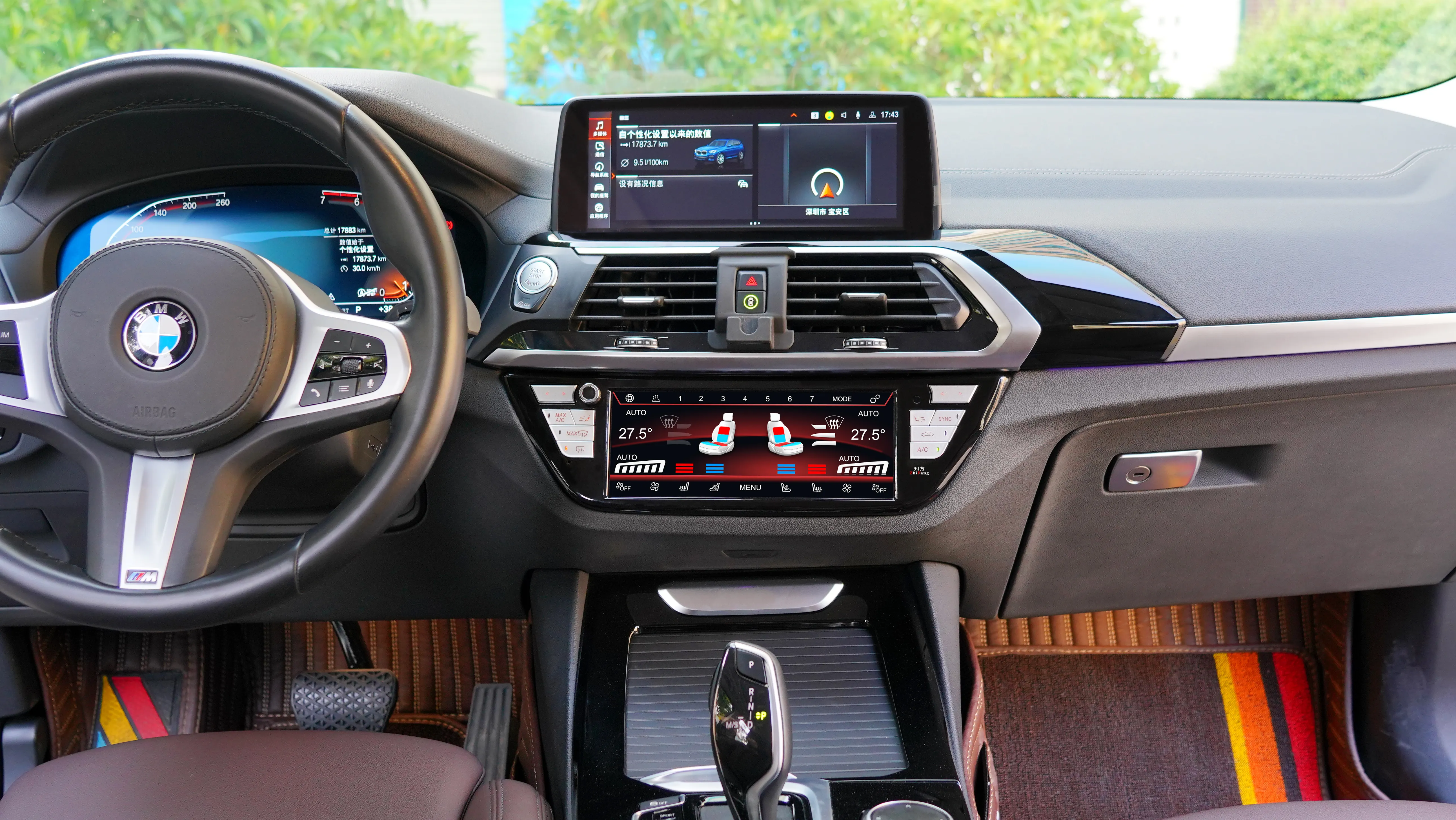 Панель управления климатом для BMW X3 2018-2021, X4 2019-2021, 5 series 2018-2022, 6 series 2017-2021  - Carmedia ZF-2025 Панель управления климатом для BMW X3 2018-2021, X4 2019-2021, 5 series 2018-2022, 6 series 2017-2021  - Carmedia ZF-2025