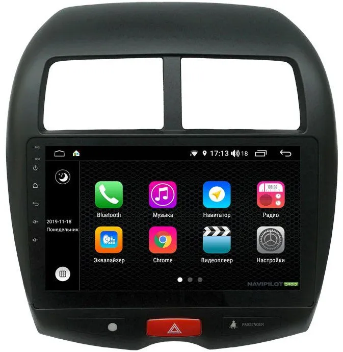 Штатное головное устройство Mitsubishi ASX (2010-) 10 дюймов на Android 10 NaviPilot NPD10L-WTG-M026-10