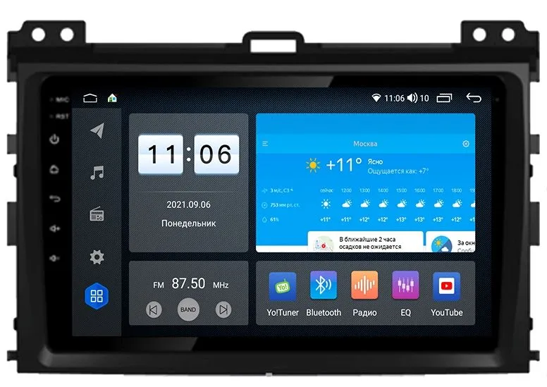 Штатная магнитола VOMI ZX359R9-7862-LTE для Toyota Prado 120 2002-2009 на Android 10 Штатная магнитола VOMI ZX359R9-7862-LTE для Toyota Prado 120 2002-2009 на Android 10