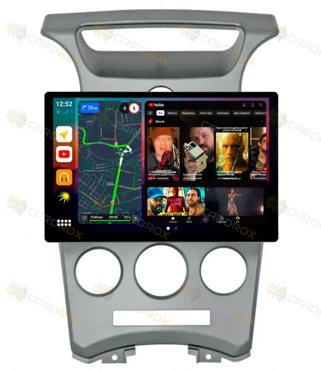 Штатная магнитола Kia Carens 2006-2012, кондиционер на Android 10, DSP, 4G, IPS, Carplay - Cardrox CD-4917-13 (11-13 дюймов) Штатная магнитола Kia Carens 2006-2012, кондиционер на Android 10, DSP, 4G, IPS, Carplay - Cardrox CD-4917-13 (11-13 дюймов)