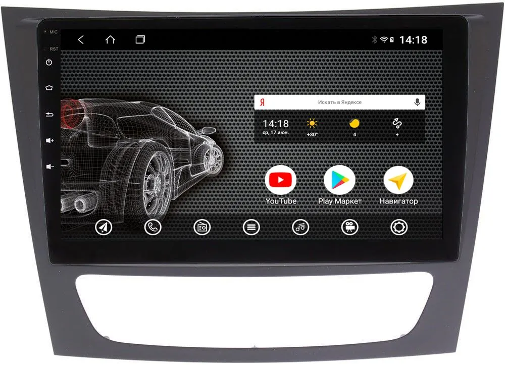 Штатная магнитола на Android 10 VOMI ST2864-T3 Mercedes-Benz E 2002-2009 W211, CLS W219 2004-2010