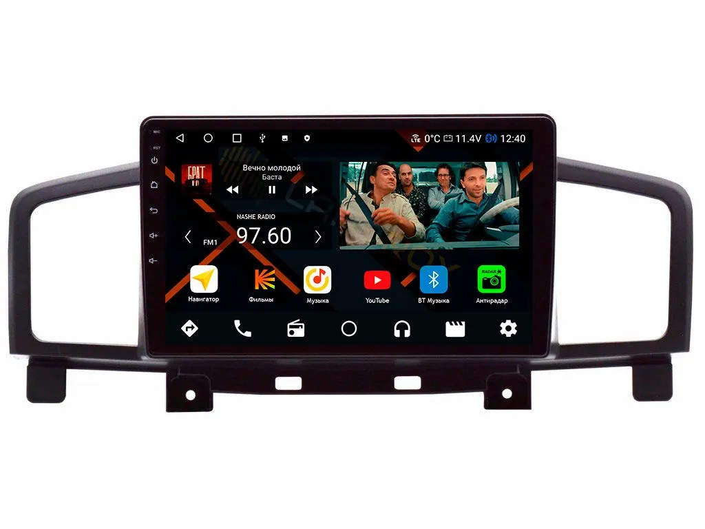 Штатная магнитола Nissan Elgrand E52 2010-2020 на Android 11 - Cardrox CD-4764M