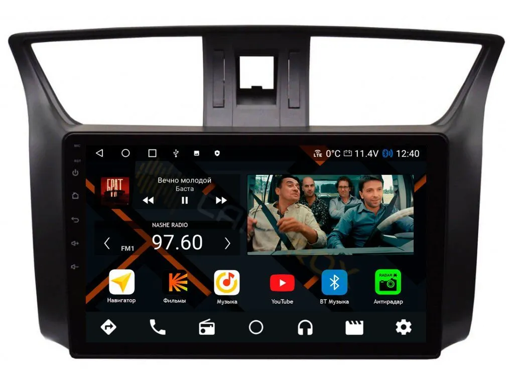 Штатная магнитола Nissan Sylphy 3 2013-2020 на Android 11, DSP, 4G, IPS / QLED 2K, Carplay - Cardrox CD-4590