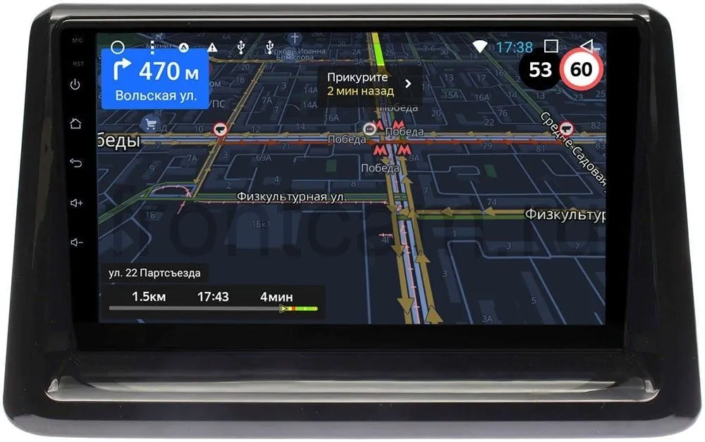 Штатная магнитола для Toyota Esquire, Noah III (R80), Voxy III (R80) 2014-2020 OEM RS9-9194 на Android 9.1 Штатная магнитола для Toyota Esquire, Noah III (R80), Voxy III (R80) 2014-2020 OEM RS9-9194 на Android 9.1