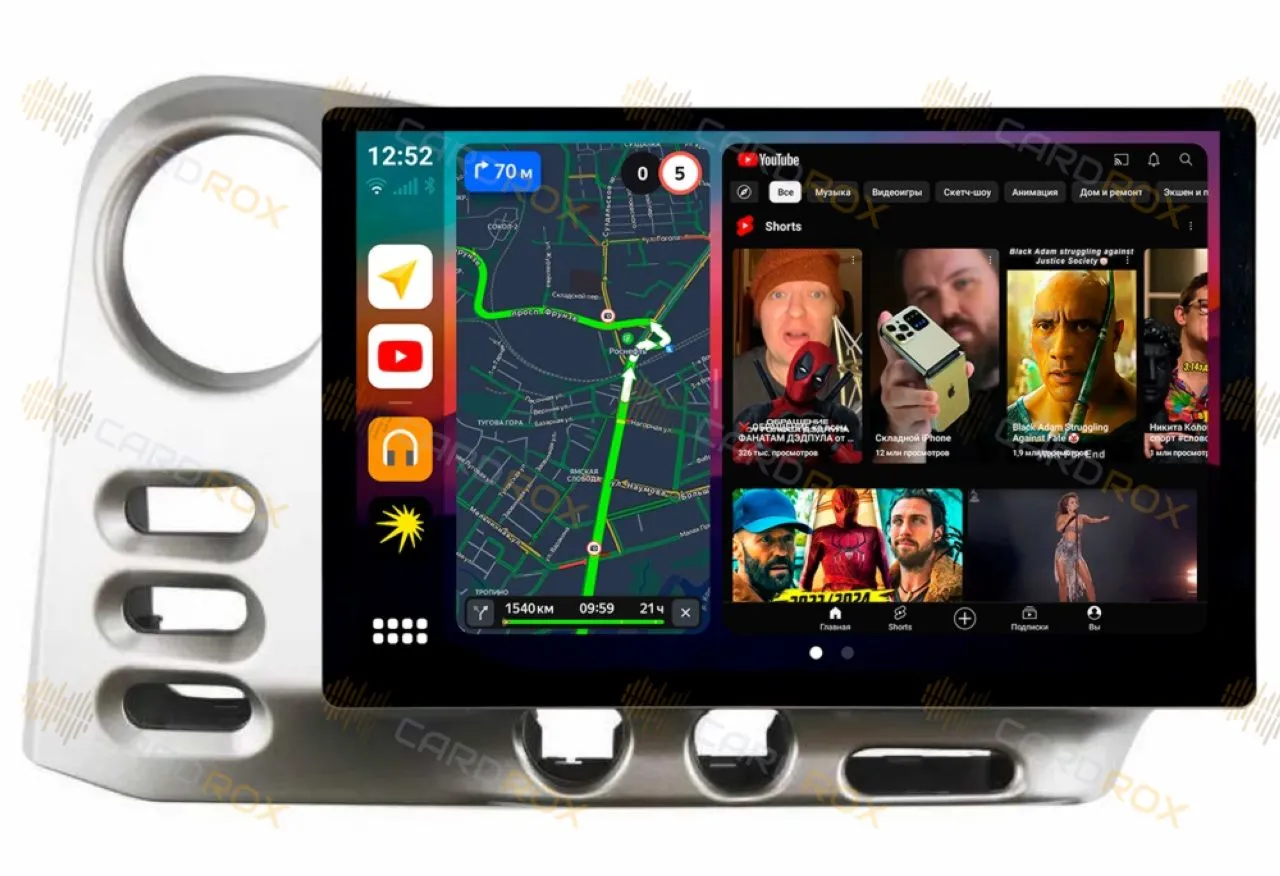 Штатная магнитола Toyota Matrix 2002 - 2004 дорестайлинг на Android 10, DSP, 4G, IPS, Carplay - Cardrox CD-4858-13 (11-13 дюймов)