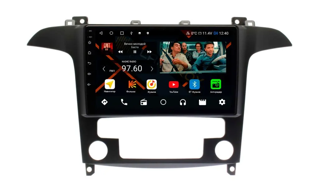 Штатная магнитола Ford Galaxy, S-MAX 2006-2015 климат на Android 11, DSP, 4G, IPS / QLED 2K, Carplay - Cardrox CD-4677