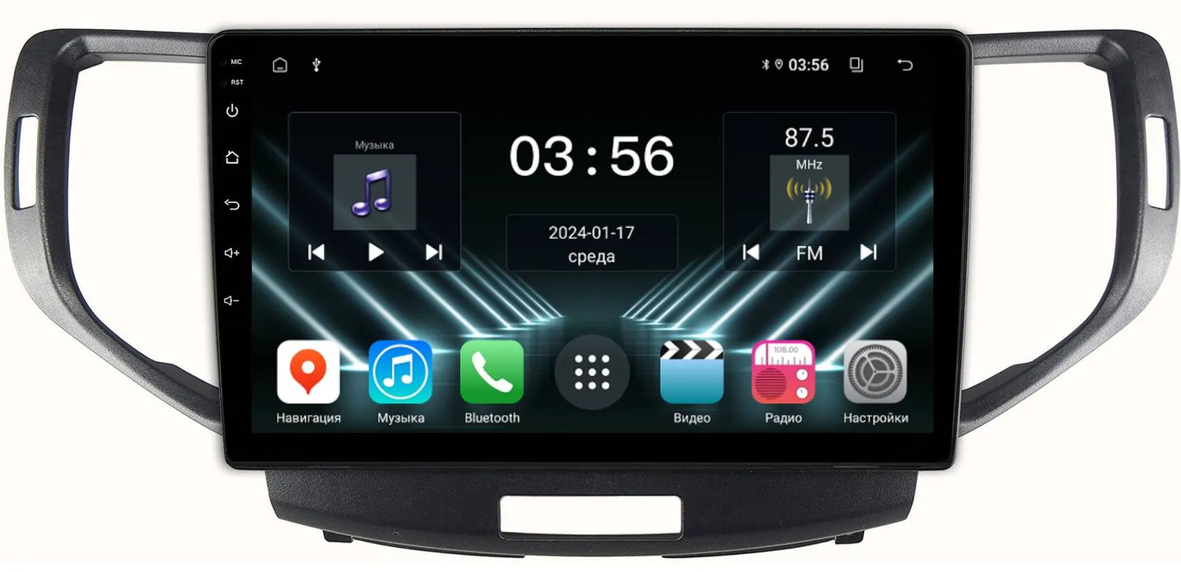 Штатная магнитола для Honda Accord VIII 2007-2015 на Android 13 - FarCar (D/DX3236M) Штатная магнитола для Honda Accord VIII 2007-2015 на Android 13 - FarCar (D/DX3236M)