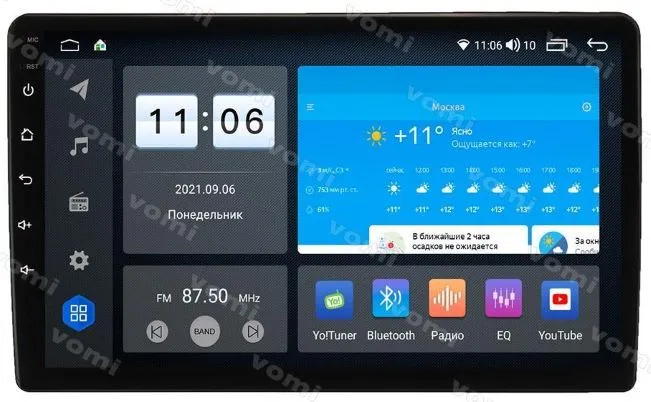 Штатная магнитола VOMI ZX561R9-7862-LTE-4-64 для Mitsubishi L200 2019+ парящий экран на Android 10