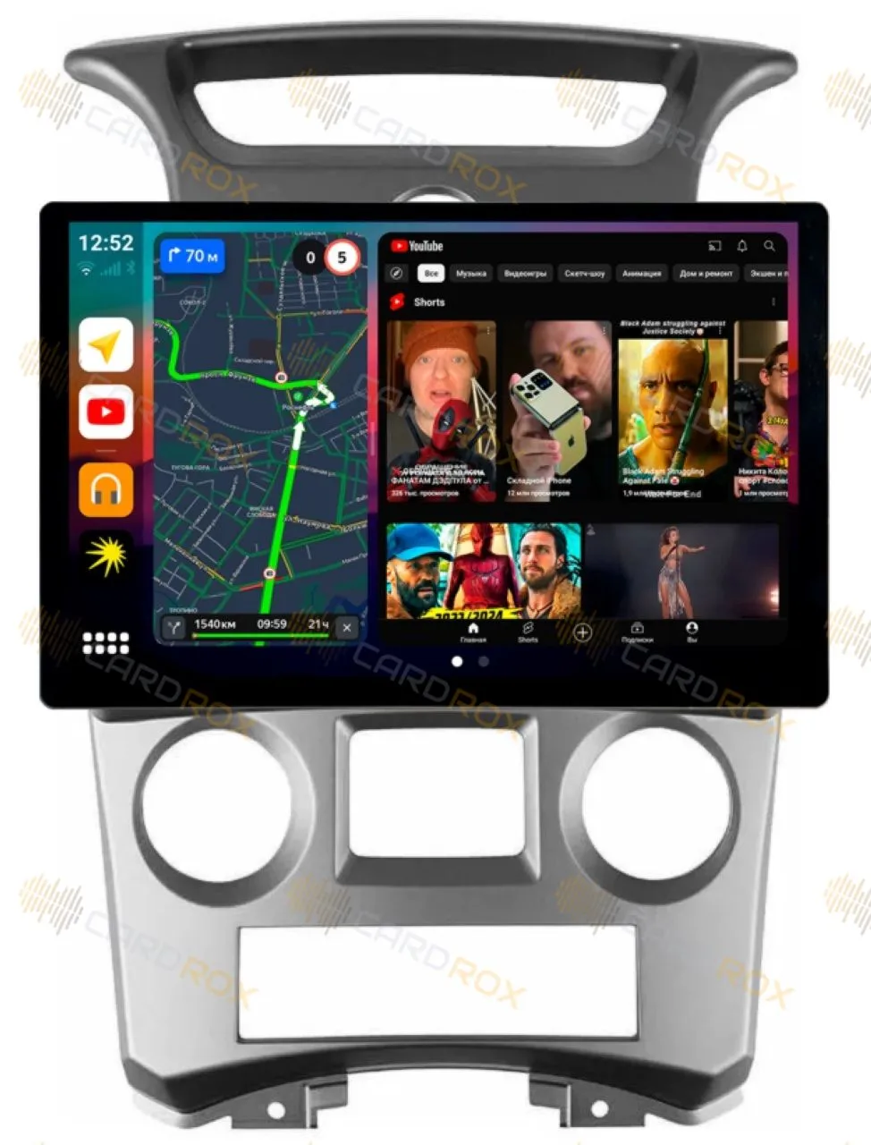 Штатная магнитола Kia Carens 2006-2012, климат на Android 10, DSP, 4G, IPS, Carplay - Cardrox CD-4918-13 (11-13 дюймов)