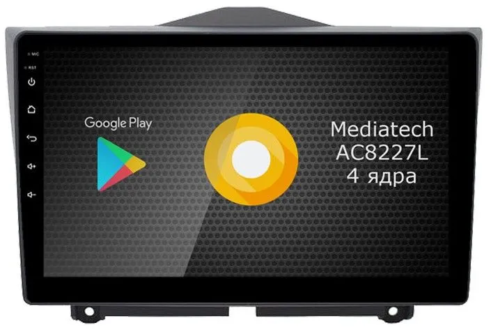 Штатная магнитола Roximo S10 RS-3007 для Lada Granta 2018 (Android 10)