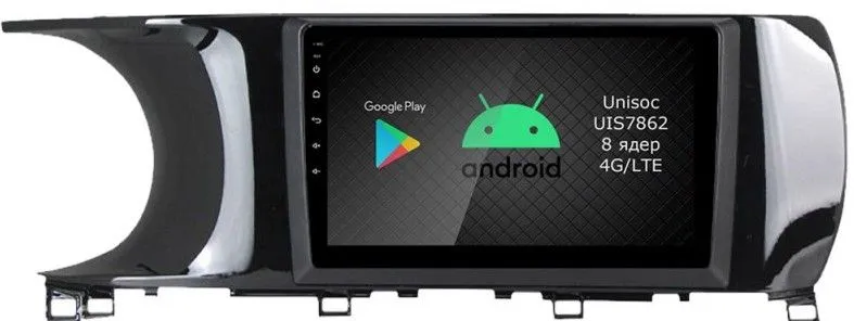 Штатная магнитола Roximo 2K / RI-2335 для KIA K5, 2020+ на Android 12 (8/128Gb) Штатная магнитола Roximo 2K / RI-2335 для KIA K5, 2020+ на Android 12 (8/128Gb)