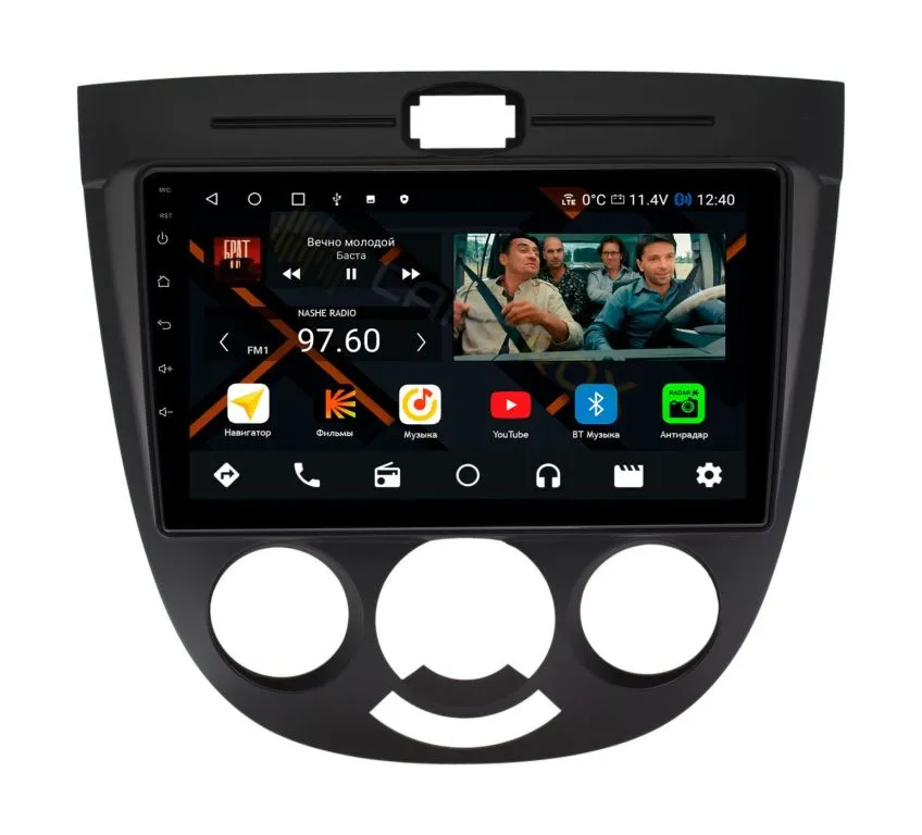 Штатная магнитола Chevrolet Lacetti 2004-2013 хэтчбек и универсал (кондиционер) на Android 11 - Cardrox CD-4331M