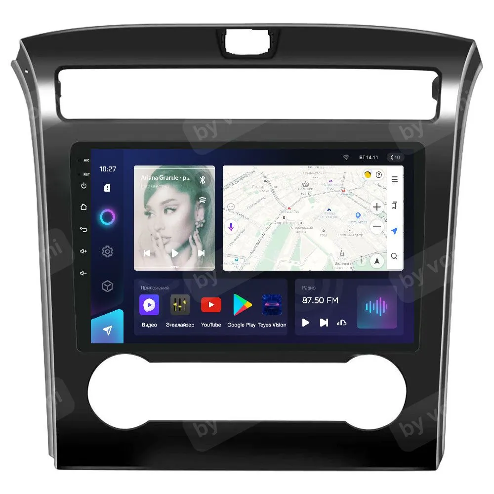 Штатная магнитола TEYES CC3L/CC3/CC3 2K для Hyundai Tucson 09.2020+ на Android 10 TEYES-CC3-484R10