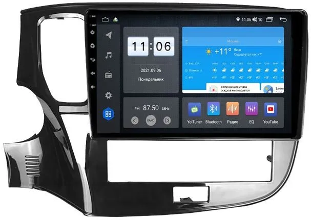 Штатная магнитола VOMI ZX482R10-7862-LTE-4-64 для Mitsubishi Outlander 3 2020+ на Android 10 Штатная магнитола VOMI ZX482R10-7862-LTE-4-64 для Mitsubishi Outlander 3 2020+ на Android 10