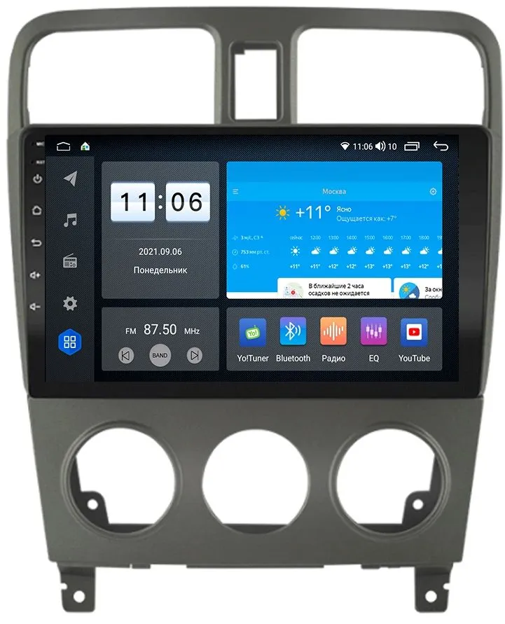 Штатная магнитола VOMI ZX441R9-7862-LTE для Subaru Forester 2 02.2002-02.2008 на Android 10 Штатная магнитола VOMI ZX441R9-7862-LTE для Subaru Forester 2 02.2002-02.2008 на Android 10