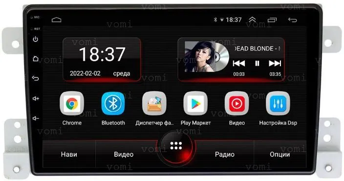 Штатная магнитола VOMI AK375R9-MTK Suzuki Grand Vitara 2005-2016 на Android 10 Штатная магнитола VOMI AK375R9-MTK Suzuki Grand Vitara 2005-2016 на Android 10