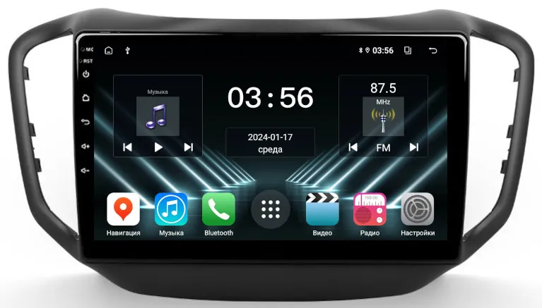 Штатная магнитола для Chery Tiggo 5 2014-2020 на Android 13 - FarCar (D/DX1036M)