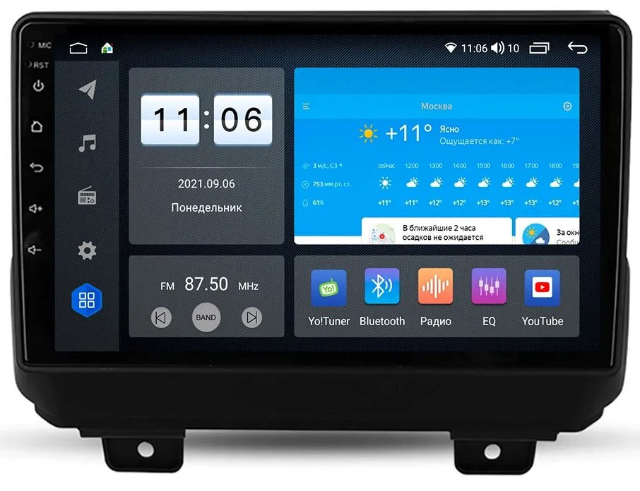 Штатная магнитола VOMI ZX437R9-7862-LTE для Jeep Wrangler 4 11.2017+ на Android 10