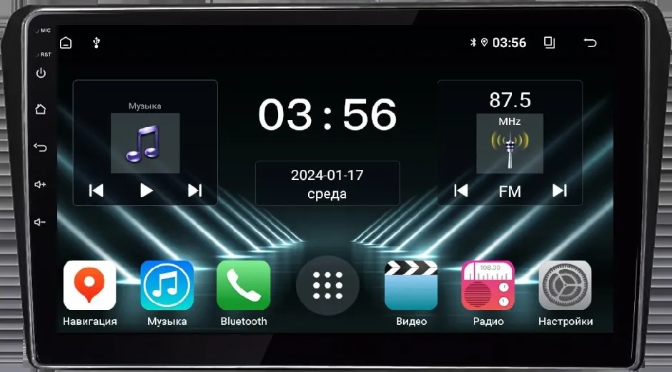 Штатная магнитола для Toyota Avensis 2003-2009 на Android 13 - FarCar (D/DX3049M черная)